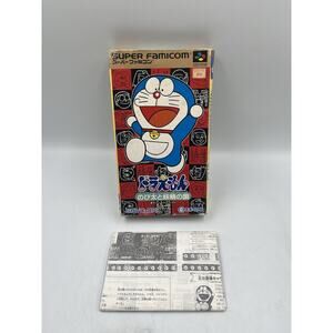 Super Famicom Doraemon Nobita to Yousei no Kuni Box ONLY Japan SFC - US SELLER